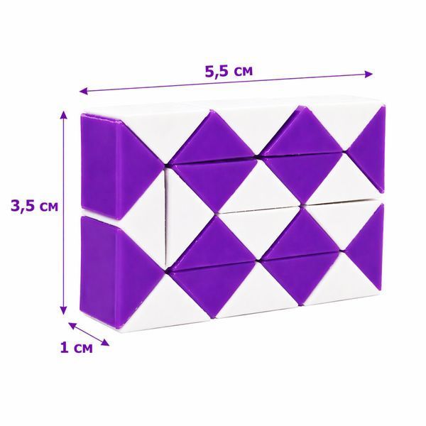 Головоломка Змійка Рубіка IGR67(Violet) маленька 3,5x5,5 см, двокольорова IGR67(Violet) фото