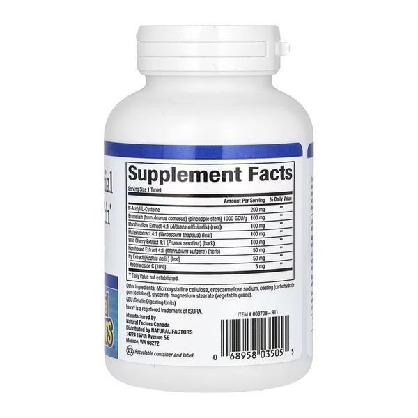 Lung Bronchial & Sinus Health - 90 tabs 2023-10-7738 фото