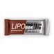 Lipobar - 50g Double Chocolate (Поштучно) 2022-10-2760 фото 1
