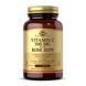 Vitamin C 500mg with Rose Hips - 100 tabs 100-39-0726512-20 фото 1