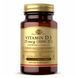 Vitamin D3 25 mcg (1000 IU) Chewable Strawberry Banana Swirl - 100 Chewables 2022-10-0757 фото 1