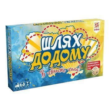 Настольная игра-бродилка Путь домой 153752 игровое поле 420&times;594 мм 153752 фото