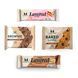 Combo 1 Mix Cookie and Bar - 20 pieces 2023-10-7925 фото 1