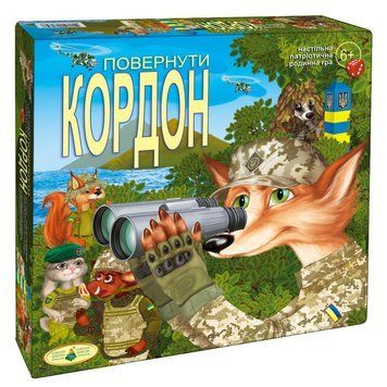 Настольная игра "Вернуть границу" 81398 семейная, патриотическая 81398 фото