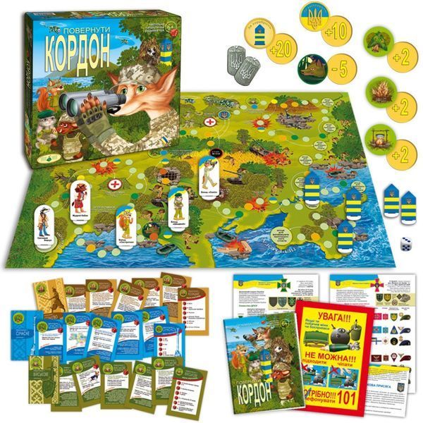 Настольная игра "Вернуть границу" 81398 семейная, патриотическая 81398 фото