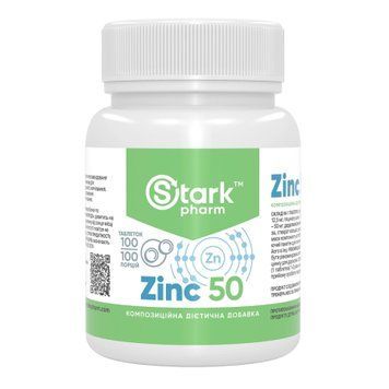 Stark Pharm Zinc 50 mg Цинк, 100 таблеток 100-14-1437245-20 фото