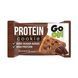 Protein Cookie - 18x50g Brownie 2022-09-0287 фото 1