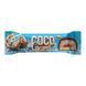 Coco Caramel - 20x40g Ice Cream 2023-10-2668 фото 1