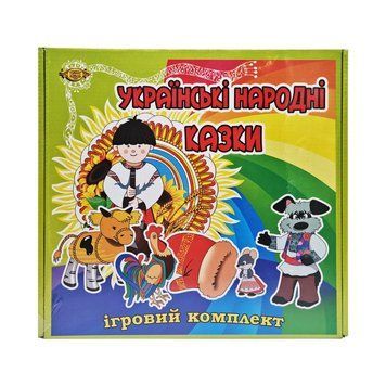 Настольная игра "Украинские народные сказки" MKB0152, 2 в 1 MKB0152 фото