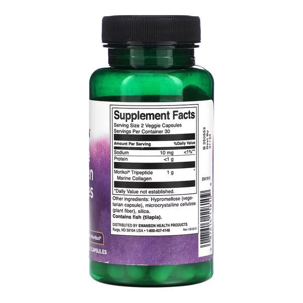 Marine Collagen Peptides Type I Featuring Morikol 500mg - 60 vcaps 2023-10-4067 фото