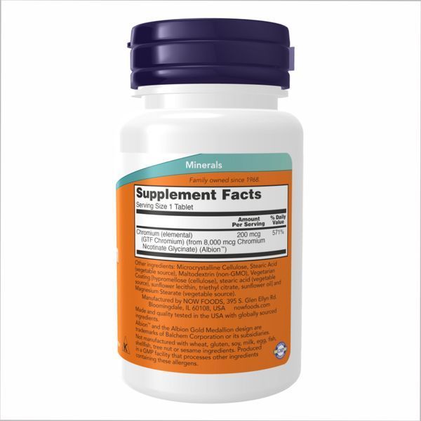 GTF Chromium 200mcg - 250 tabs 2022-10-2365 фото