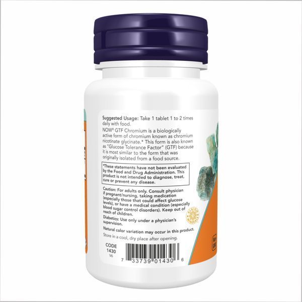 GTF Chromium 200mcg - 250 tabs 2022-10-2365 фото