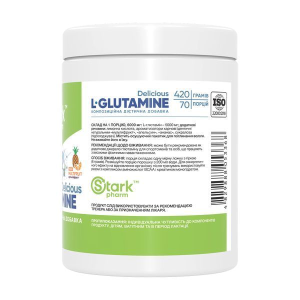 L-Glutamine Delicious - 420g Multi Fruit 2023-10-6697 фото