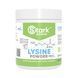Lysine Powder - 250g 2023-10-3746 фото 1