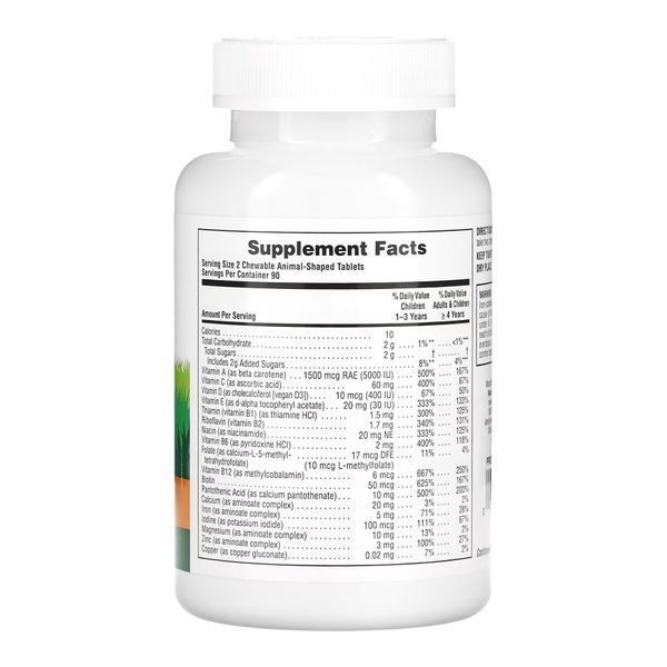 Children&rsquo;s Multivitamin - 180 tabs Assorted 2022-10-2861 фото