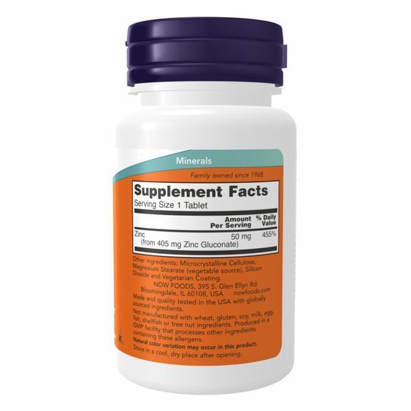 Zinc Gluconate 50 mg - 250 tabs 2022-10-0045 фото