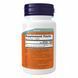 Zinc Gluconate 50 mg - 250 tabs 2022-10-0045 фото 2