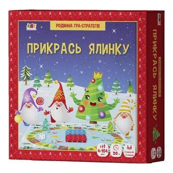 Детский игровой набор "Укрась елку" 21401 с игровым кубиком 21401 фото