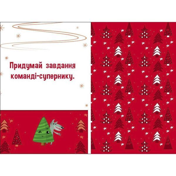 Детский игровой набор "Укрась елку" 21401 с игровым кубиком 21401 фото