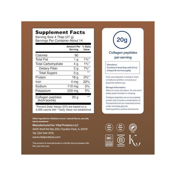 Collagen Peptides - 383g Chocolate 2023-10-5463 фото