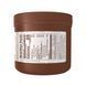 Slender Hot Cocoa Organic - 284g 2023-10-5253 фото 2