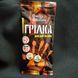 Грілка для рук та тіла (грелка для рук) самонагрівна Energy of Nature 4820269960015 фото 1