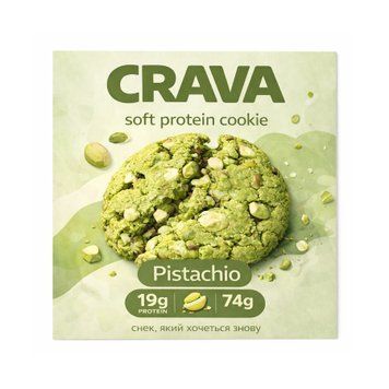 Protein Cookie - 74g Pistachio 2023-10-7973 фото