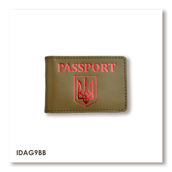 Обкладинка для ID-картки PASSPORT з гербом (хакі, червоне тиснення) IDAG9EE фото