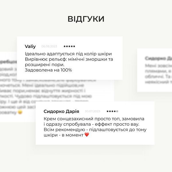 Сонцезахисний BB-крем SPF30+ Ivory + Очищувальний набір за нормальною шкірою K2-11-350 фото