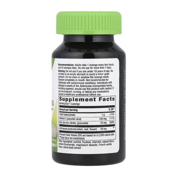 Zinc - 60 lozenges 2023-10-2778 фото
