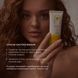 Сонцезахисний крем для обличчя SPF 50 + Набір Очищення та Тонізування K-11-983 фото 6
