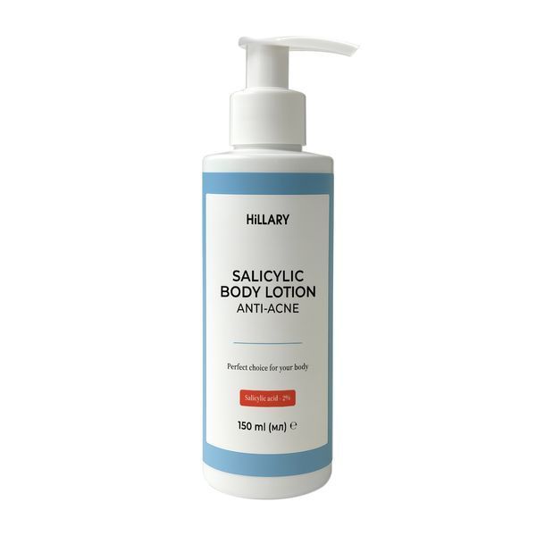 Hillary Лосьйон-детокс для проблемної шкіри з саліциловою кислотою Anti-Acne Salicylic Body Lotion, 150 мл HI-08-957 фото