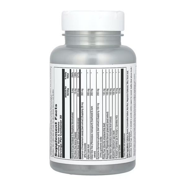 Blood Sugar Defense - 60 tabs 2023-10-7027 фото