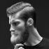 Олія для бороди і вусів Delia Humanist, 30 мл 5906750809854 фото 6