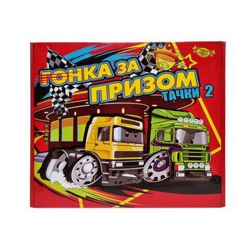 Игра бродилка "Гонка за призом. Тачки 2" Мастер MKB0149 Укр MKB0149 фото