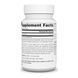 N-Acetyl Cysteine 1000mg - 60 tabs 2023-10-4607 фото 2
