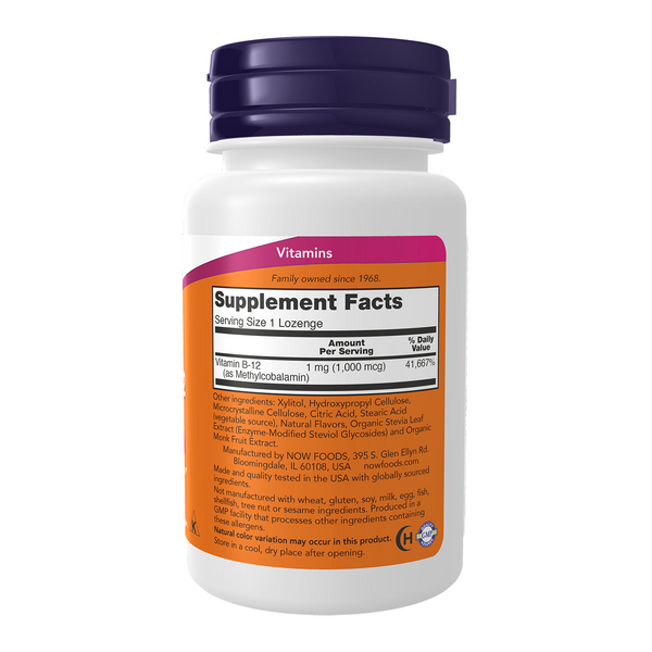 Methyl B-12 1000 mcg - 250 lozenges 2023-10-7448 фото