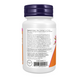 Methyl B-12 1000 mcg - 250 lozenges 2023-10-7448 фото 3
