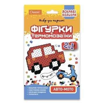 Набор для творчества термомозаика 2 в 1 "Авто-мото" НТ-15-07 яркие цвета НТ-15-07 фото