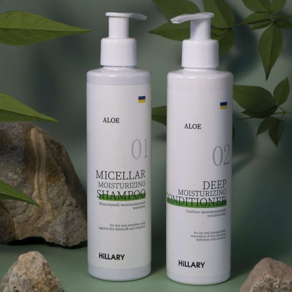 Hillary Энзимный пилинг для кожи головы + Набор для сухого типа волос Aloe Deep Moisturizing K-11-198 фото