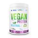 Vegan Protein - 500g Pistachio 2023-10-2329 фото 1