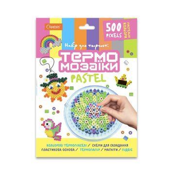 Набор для творчества термомозаика НТ-2, 500 пикселей Пастель НТ-20 фото
