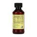 Zinc Plus Liquid - 118ml Natural Mango Strawberry 2023-10-3720 фото 2