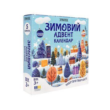 Детский набор для творчества раскраска гипсовой фигурки "Адвент календарь" 31047 31047 фото