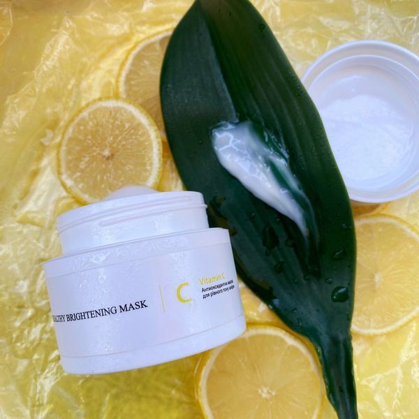 Комплекс HBS Живлення Hillary Hair Body Skin Nutrition K-11-518 фото