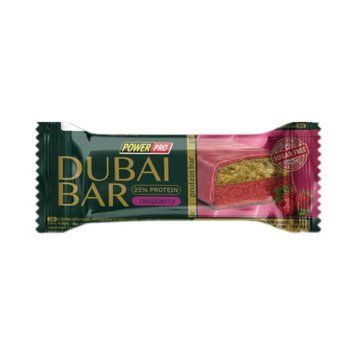 Dubai Bar 25% Sugar free - 10х50g Raspberry 2024-11-0018 фото