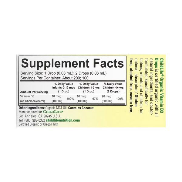 Organic Vitamin D3 Drops - 6.25 ml 2023-10-3469 фото