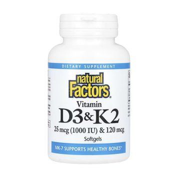 Vitamin D3 & K2 25 mcg (1000 IU) & 120 mcg - 120 softgels 2023-10-6544 фото