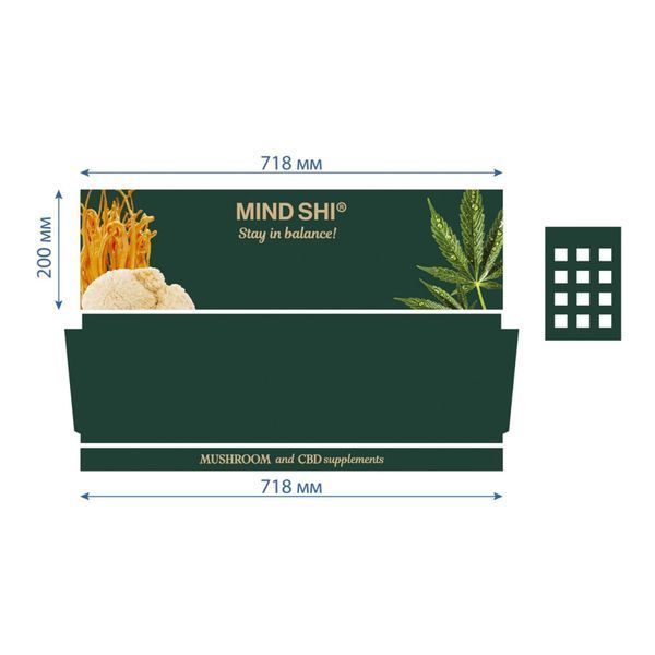 Display Stand Mushroom and CBD supplements 2023-10-6582 фото