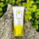 Hillary Сонцезахисний крем для обличчя SPF 50+ VitaSun Daily Defense Cream, 40 мл HI-08-519 фото 8
